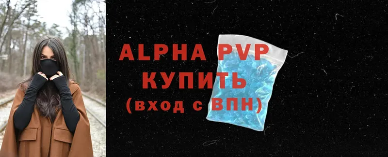 A PVP СК  хочу   кракен онион  Азов 